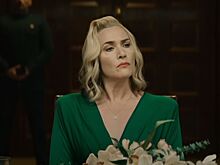 Стартовал сериал «Режим» с Кейт Уинслет