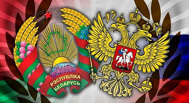 День научного разъединения