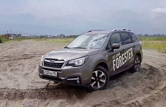 Тест- Драйв нового Subaru Forester от Тбилиси до Батуми