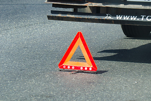 Утром 14 августа на Каширском шоссе произошло массовое ДТП