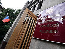 В Минздраве предложили передавать ФОМС данные о ветеранах для медсопровождения