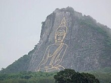 Онлайн-путешествие в Бангкок организовал для студентов Институт индустрии туризма