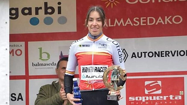 19-летняя испанская велогонщица Эстела Домингес погибла в ДТП