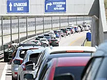 Очередь перед Крымским мостом сократилась до 380 машин