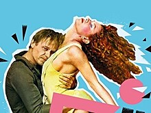 В Москве пройдет фестиваль чешского кино