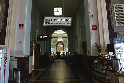 Назван вокзал‑лидер в Москве по потреблению информации через бесплатный Wi‑Fi