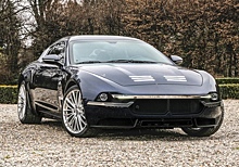 К Женеве подготовили роскошное купе на базе Maserati