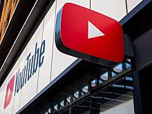 Названы условия для разблокирования YouTube в России