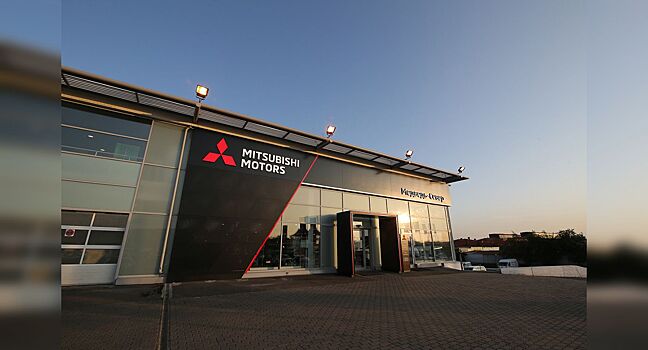 Mitsubishi открывает новые дилерские центры в Тамбове и Липецке