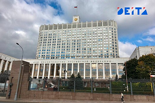 Новый министр представит Приморье в Москве