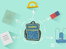 Нижегородцев предупредили о проблемах с доступом к электронным дневникам