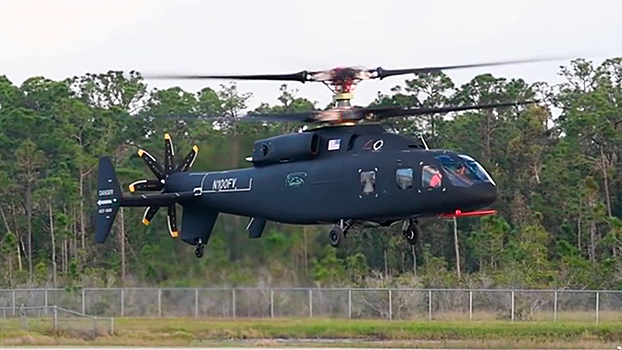 В США начали испытания самого быстрого вертолета в мире