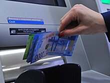 Исследование показало, что россияне чаще кладут деньги в банкомате, чем снимают