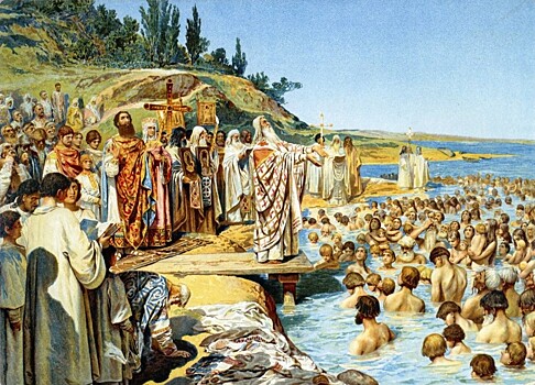 День Крещения Руси: дата, суть и краткая история