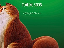 Вышел первый постер к мультфильму «Изумительный Морис и его ученые грызуны» по Терри Пратчетту