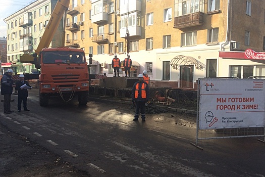 В Перми начались опрессовки. До конца мая без горячей воды останутся 280 домов