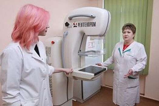 На востоке Калининградской области открыли Центр женского здоровья
