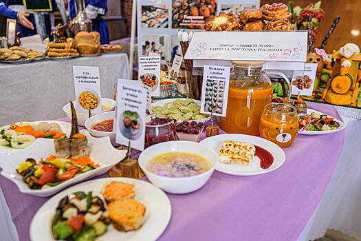 Две школьные столовые признали лучшими в Ростовской области