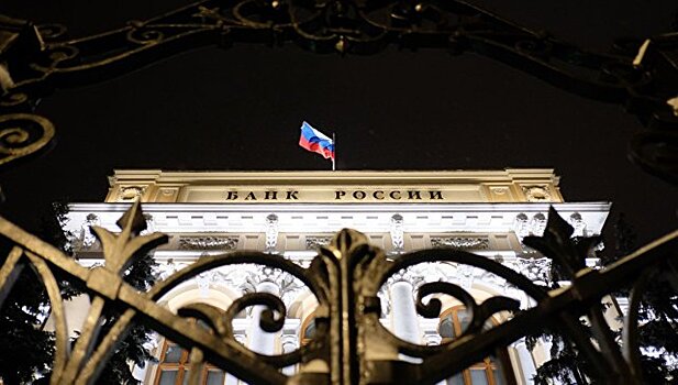 Банки спрогнозировали рост экономики РФ на 3%