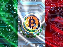 Конгресс Мексики принял законопроект о криптовалютах