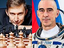 Карякин сыграет в шахматы с космонавтом, находящимся на МКС