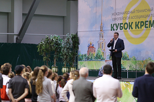 На Кубок Кремля в Рязань приехали теннисисты из 16 стран