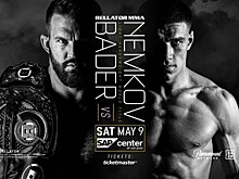 Бейдер открылся фаворитом в поединке против Немкова за титул чемпиона Bellator