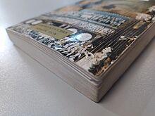 Некоторые костромичи решили поумнеть, но не знают как