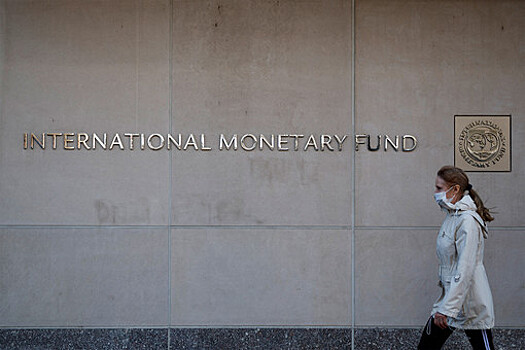 Директор от России в МВФ Можин: роль фонда должна будет меняться