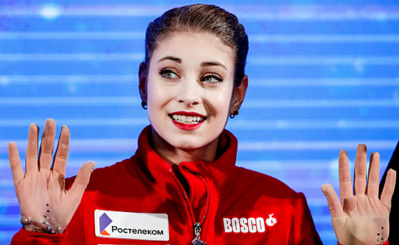Стало известно, сколько денег ФФККР получит от спонсора