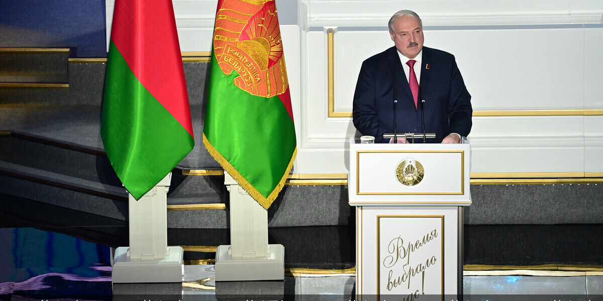 VII Всебелорусское народное собрание: основные заявления Александра Лукашенко
