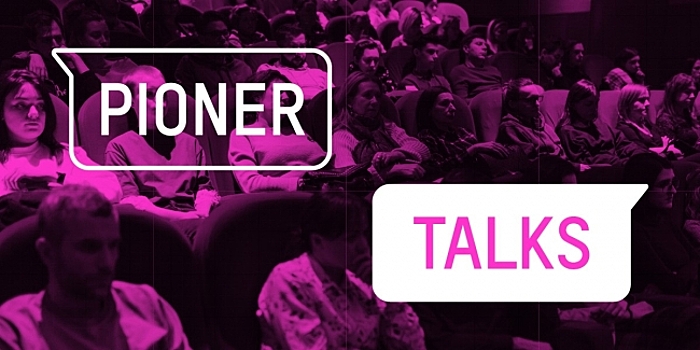 «Пионер» запускает новый проект - подкаст Pioner Talks