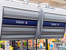 Курильщиков напугали новостью о запрете перевозки никотинсодержащей продукции