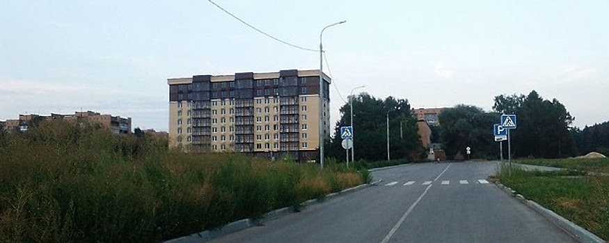 На совещании в администрации Пущино обсудили актуальные вопросы