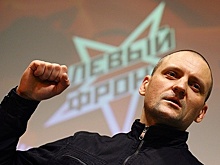 Лидер "Левого фронта" Удальцов встретится с оппозицией Екатеринбурга