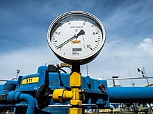 Киев отказался от российского газа