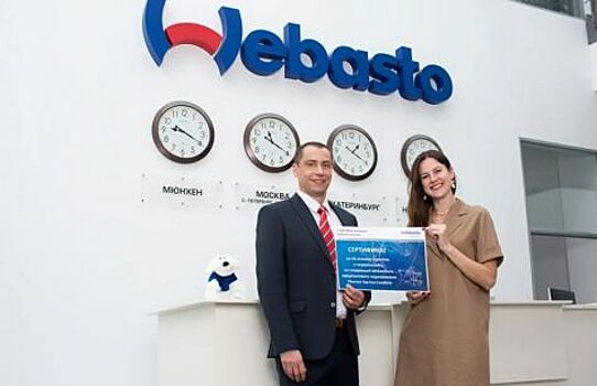 Компания «Вебасто» продала в России миллионный автономный авто отопитель