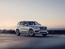 Обновлённый Volvo XC90 доступен для предварительных заказов