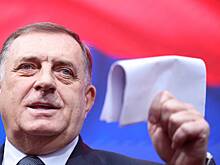 Додик отказался участвовать в выборах