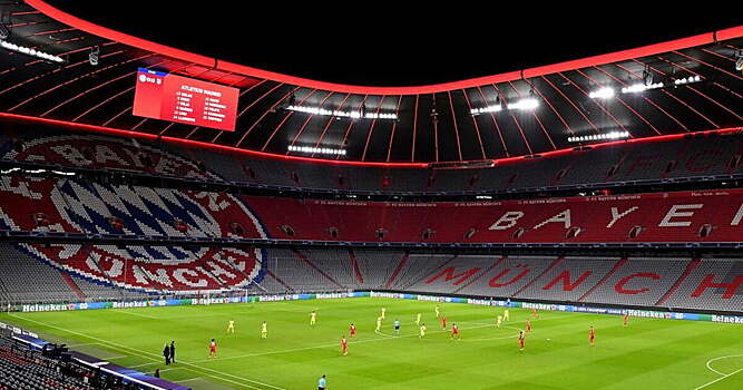 В Германии на матчи пустят не более 15 тысяч зрителей или не более 50% вместимости стадиона