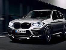 BMW X3 M от AC Schnitzer получил 600 лошадей