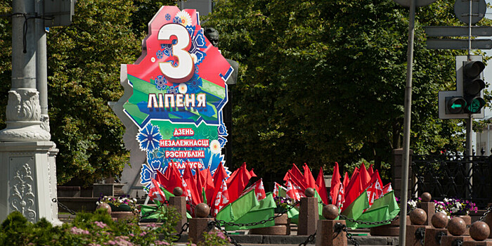В Минске в честь Дня независимости организовали концерты, выставки и ярмарки