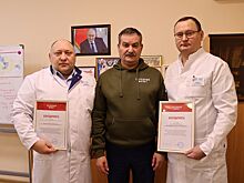 Врачи собрали два миллиона на СВО