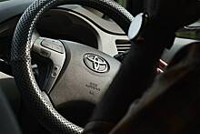 Российского чиновника арестовали за взятку в виде иномарки Toyota Land Cruiser