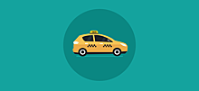 Московский суд закрыл 10 таксомоторных компаний за серьезные нарушения