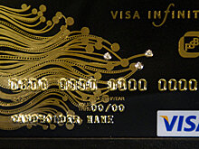 Visa расширит московский офис и откроет в нем инновационную студию