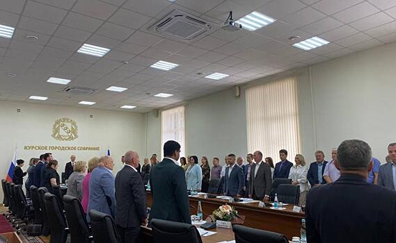 На заседании КГС утвердили новый город-побратим и дополнительные 500 млн в бюджете