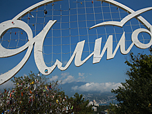 Обзор иноСМИ: «Необычайная военная угроза»