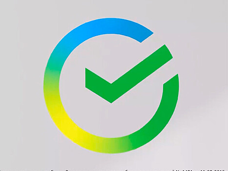 В "Сбербанке" ответили на обвинения в плагиате нового логотипа