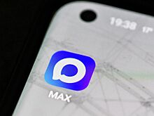 Max опроверг постоянное использование камеры приложением на компьютере